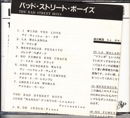 【CD】バッド・ストリート・ボーイズ/LOS CHICOS MALOS('88/直輸入盤)