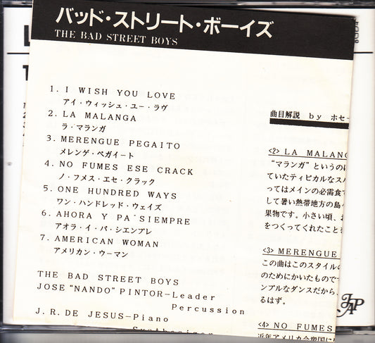 【CD】バッド・ストリート・ボーイズ/LOS CHICOS MALOS('88/直輸入盤)