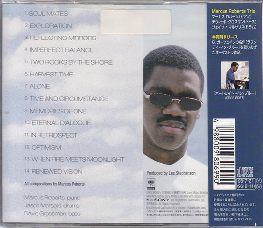 【CD】マーカス・ロバーツ/タイム・アンド・サーカムスタンス('96/国内盤帯付き/見本盤)