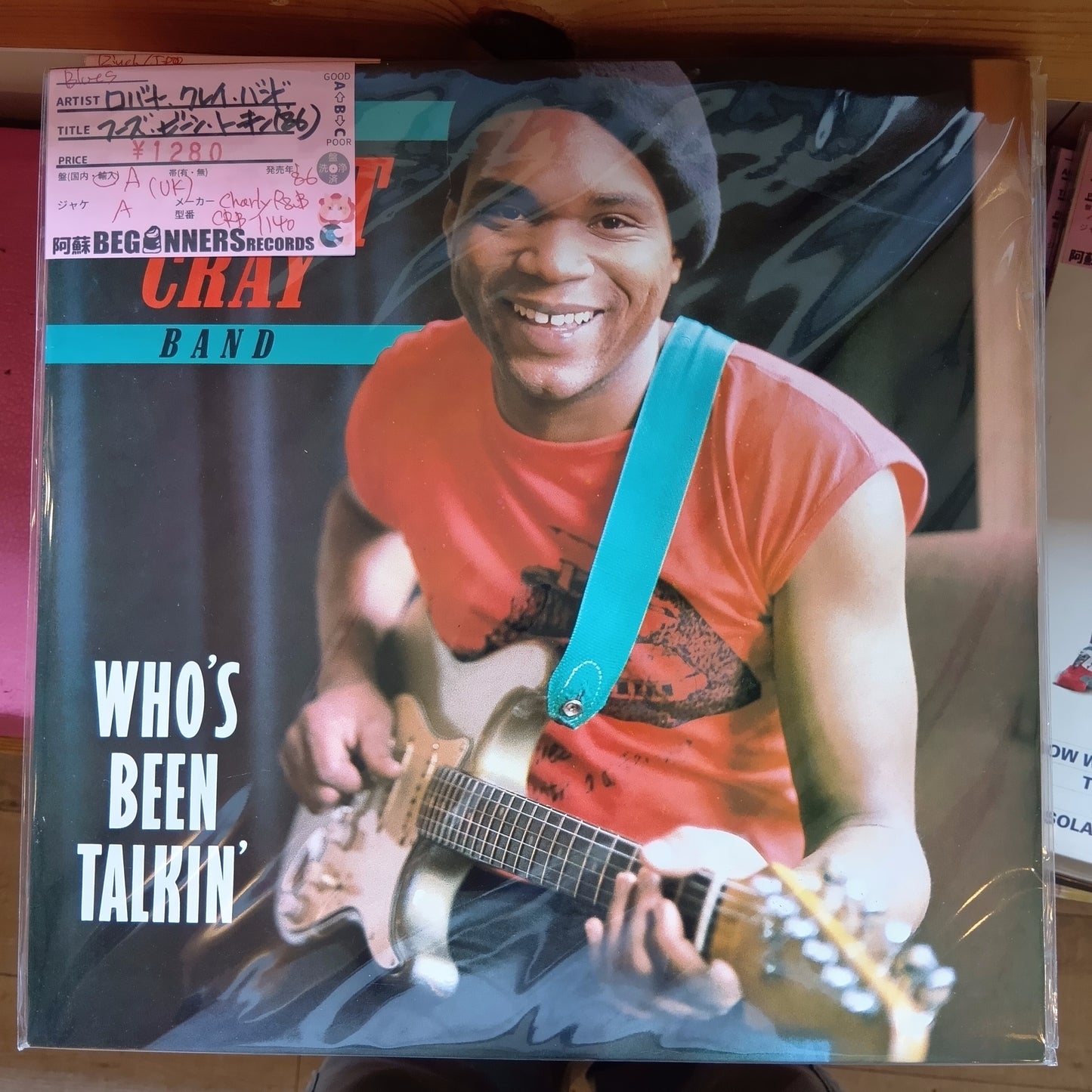 【LP】ロバート・クレイ/フーズ・ビーン・トーキン('80/UK盤)