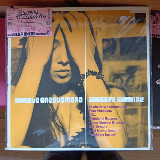 【LP】マンデイ満ちる/ダブル・グルーヴメント('94/2枚組)