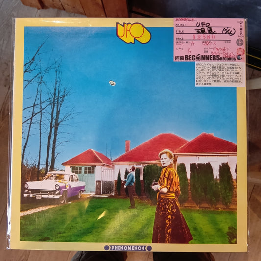 【LP】UFO/現象('74/国内盤)