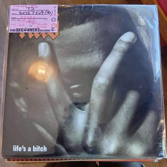 【12inch】ナズ/ライフズ・ア・ビッチ('94/Import/未開封品)