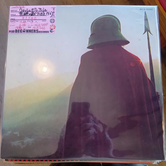 【LP】ウィッシュボーン・アッシュ/百眼の巨人-アーガス('72/国内盤)●