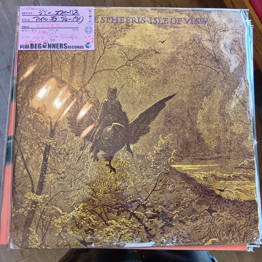 【LP】ジミー・スフィリース/アイル・オブ・ヴュー('71/US盤)●