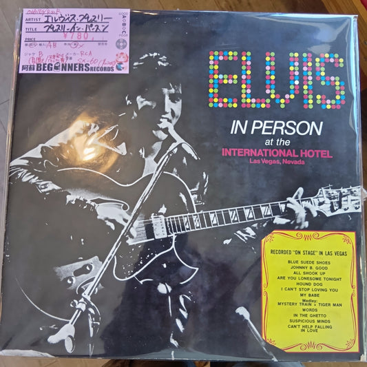 【LP】エルヴィス・プレスリー/プレスリー・イン・パースン(国内盤)●
