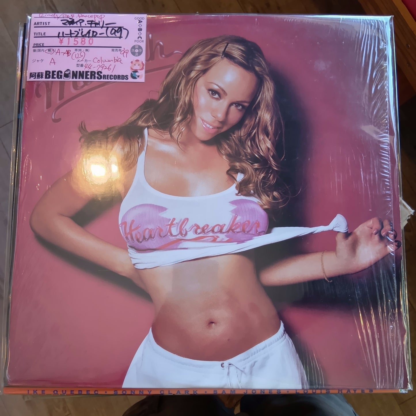 【12inch】マライア・キャリー/ハートブレイカー('99/US/2枚組)●