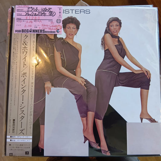【LP】ポインター・シスターズ/ブラック&ホワイト('81/国内盤帯付き)●