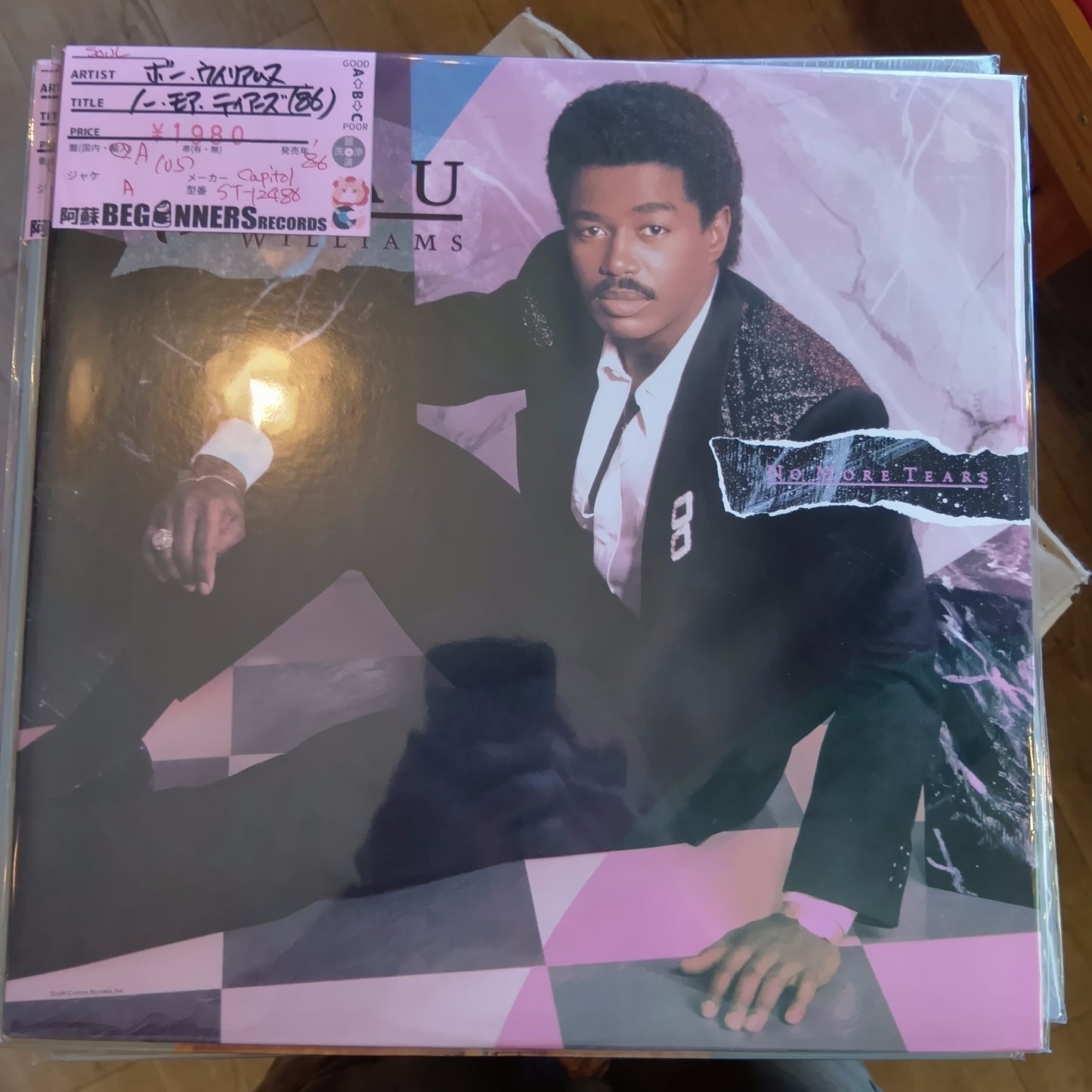 【LP】ボー・ウィリアムス/ノー・モア・ティアーズ('86/US盤)●