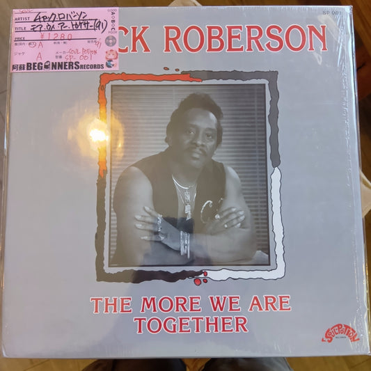 【LP】チャック・ロバーソン/モア・ウィ・アー・トゥゲザー('91/Import)●