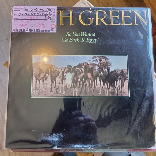 【LP】キース・グリーン/ソー・ユー・ワナ・ゴー・バック・トゥ・エジプト('80/Import)●