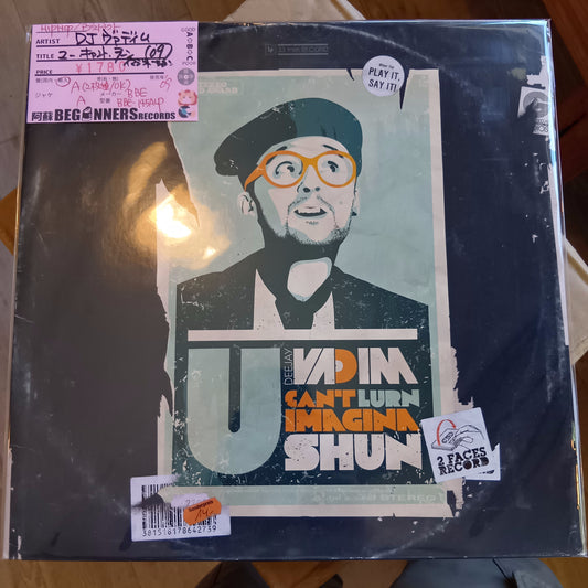 【LP】DJ ヴァディム/ユー・キャント・ラーン・イマジネーション('09/2枚組/UK盤)●