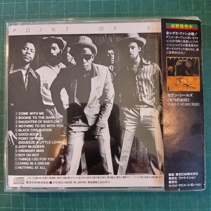 【CD】マトゥンビ/ポイント・オブ・ビュー('79/国内盤帯付)●