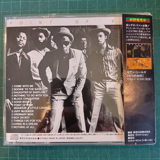 【CD】マトゥンビ/ポイント・オブ・ビュー('79/国内盤帯付)●