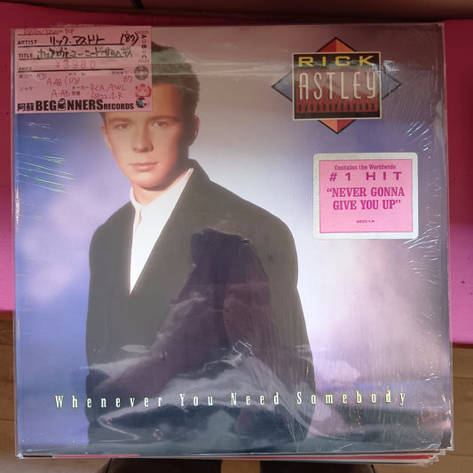【LP】リック・アストリー/ホエンエヴァ・ユー・ニード・サムバディ('87/US盤)