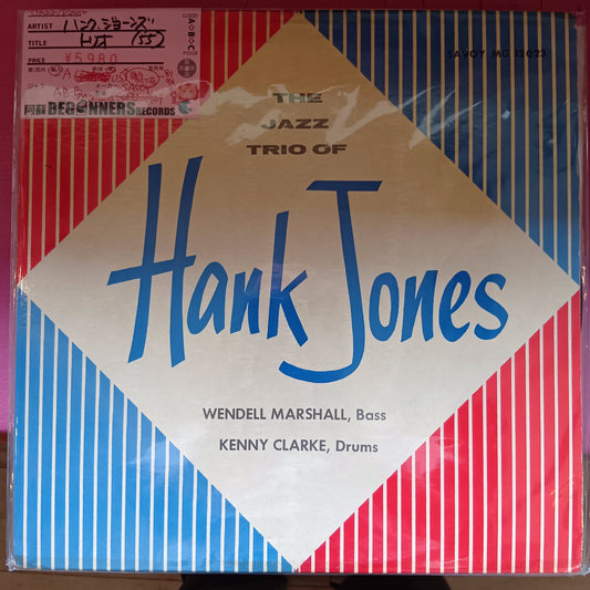 【LP】ハンク・ジョーンズ・トリオ('55/US盤/国内ライナー付)