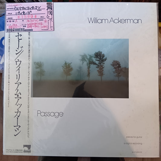【LP】ウィリアム・アッカーマン/パッセージ('81/国内帯付き）