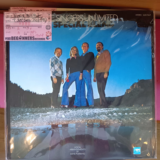 【LP】シンガーズ・アンリミテッド/ア・スペシャル・ブレンド('75/国内盤)