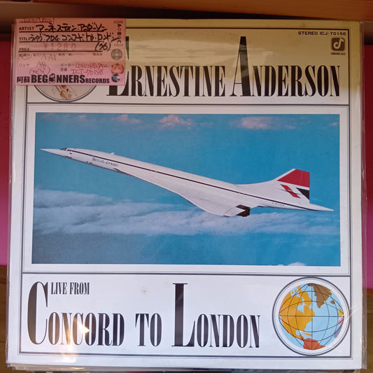 【LP】アーネスティン・アンダーソン/ライヴ・フロム・コンコード・トゥ・ロンドン('76/国内盤)