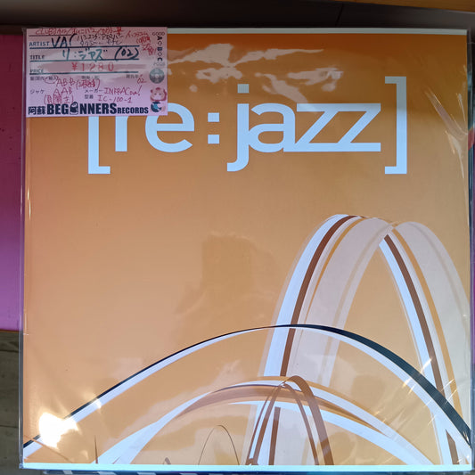 【LP-VA】リ・ジャズ/ハシエンダ、アロマバー、タクシー...etc('02/2枚組/Import)