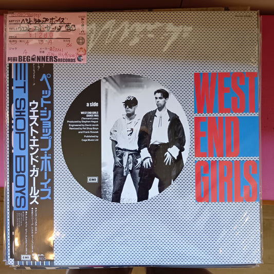 【12inch】ペット・ショップ・ボーイズ/ウエスト・エンド・ガールズ('86/国内盤帯付)