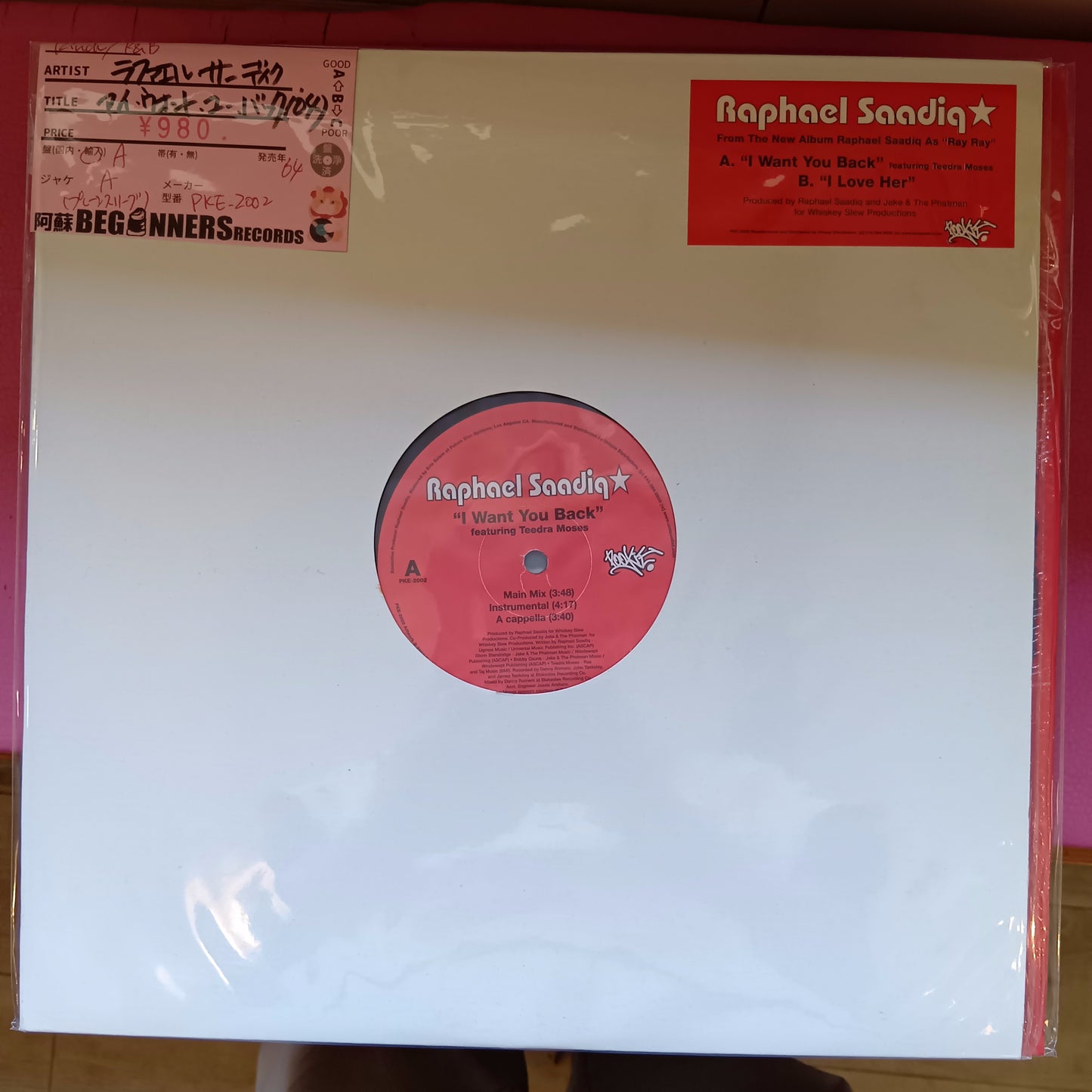 【12inch】ラファエル・サーディク/アイ・ウォント・ユー・バック('04/Import)
