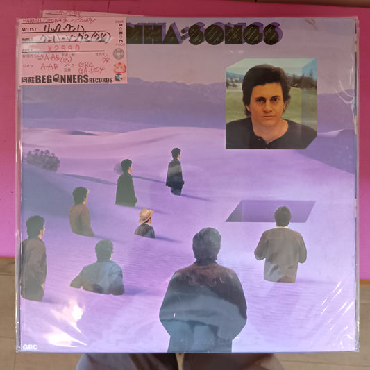 【LP】リック・クーニャ/クーニャ・ソングス('74/US盤)
