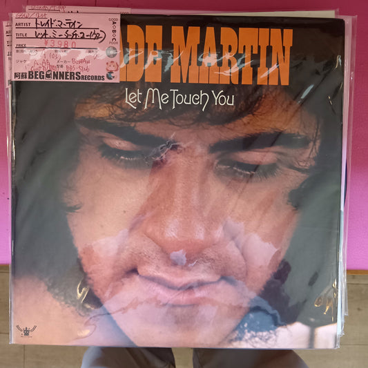 【LP】トレイド・マーティン/レット・ミー・タッチ・ユー('72/US盤)
