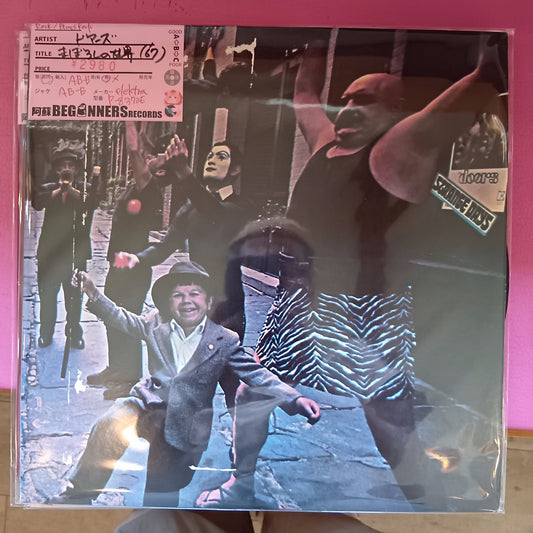 【LP】ドアーズ/まぼろしの世界('67/国内盤)