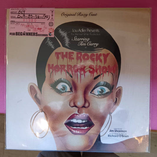 【LP-OST】ロッキー・ホラーショー('74/US未開封盤)
