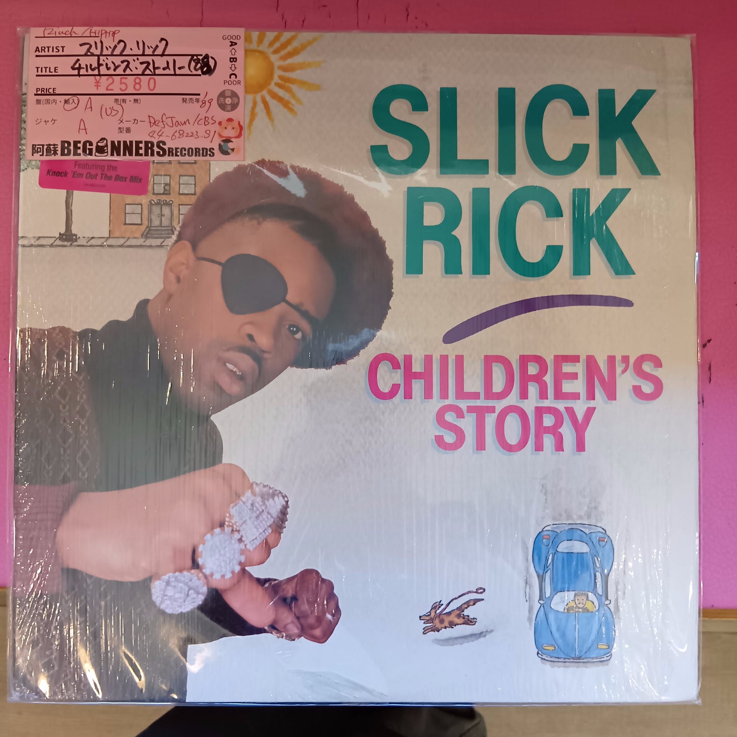 【12inch】スリック・リック/チルドレン・ストリート('88/US盤)