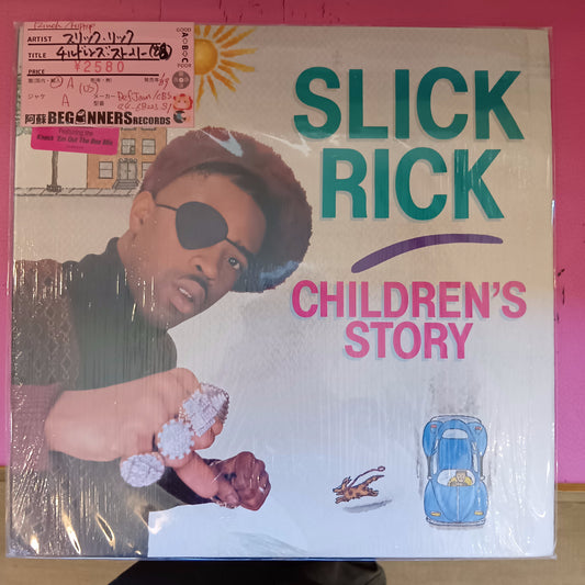 【12inch】スリック・リック/チルドレン・ストリート('88/US盤)