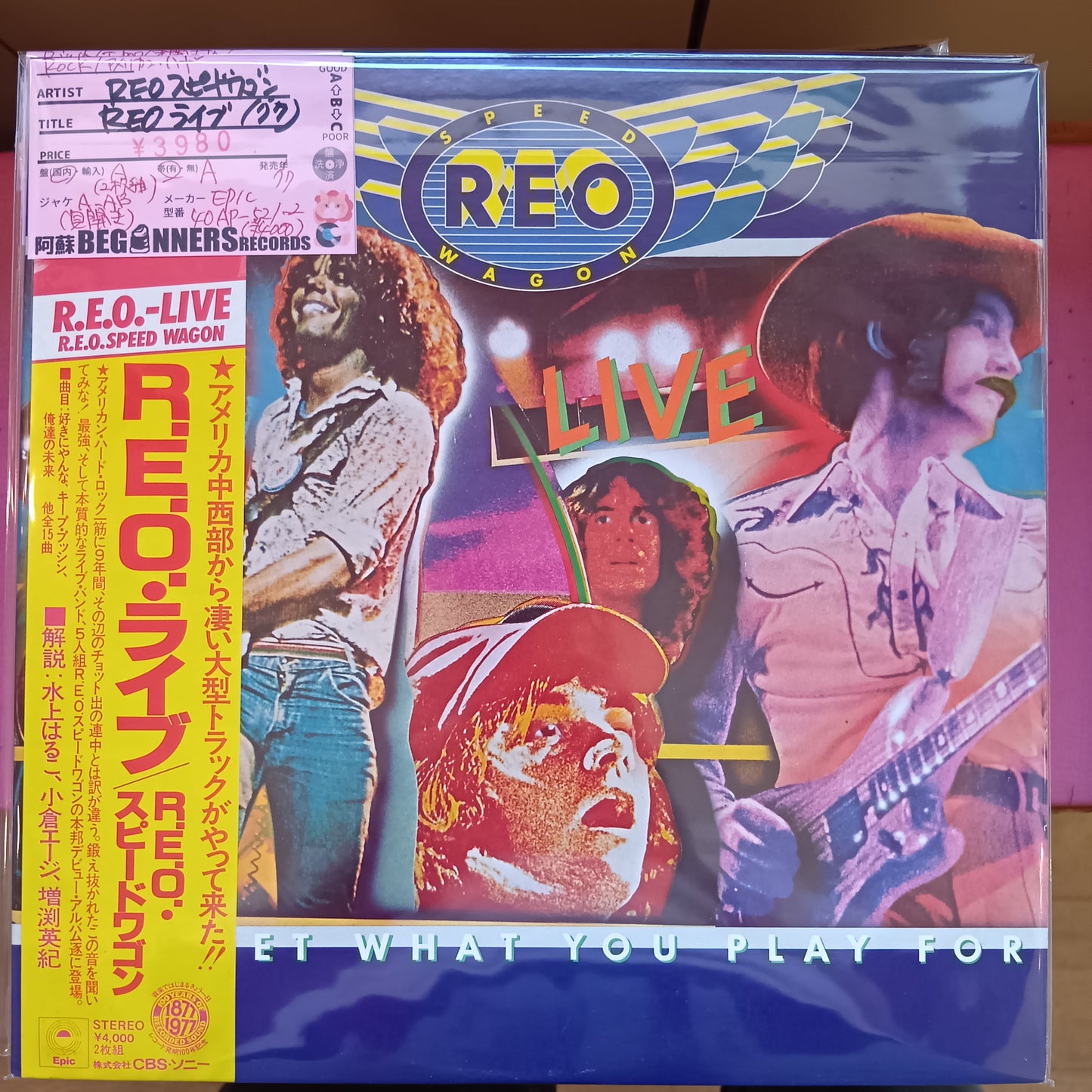 【LP】REOスピードワゴン/REOライブ('77/国内盤帯付き)