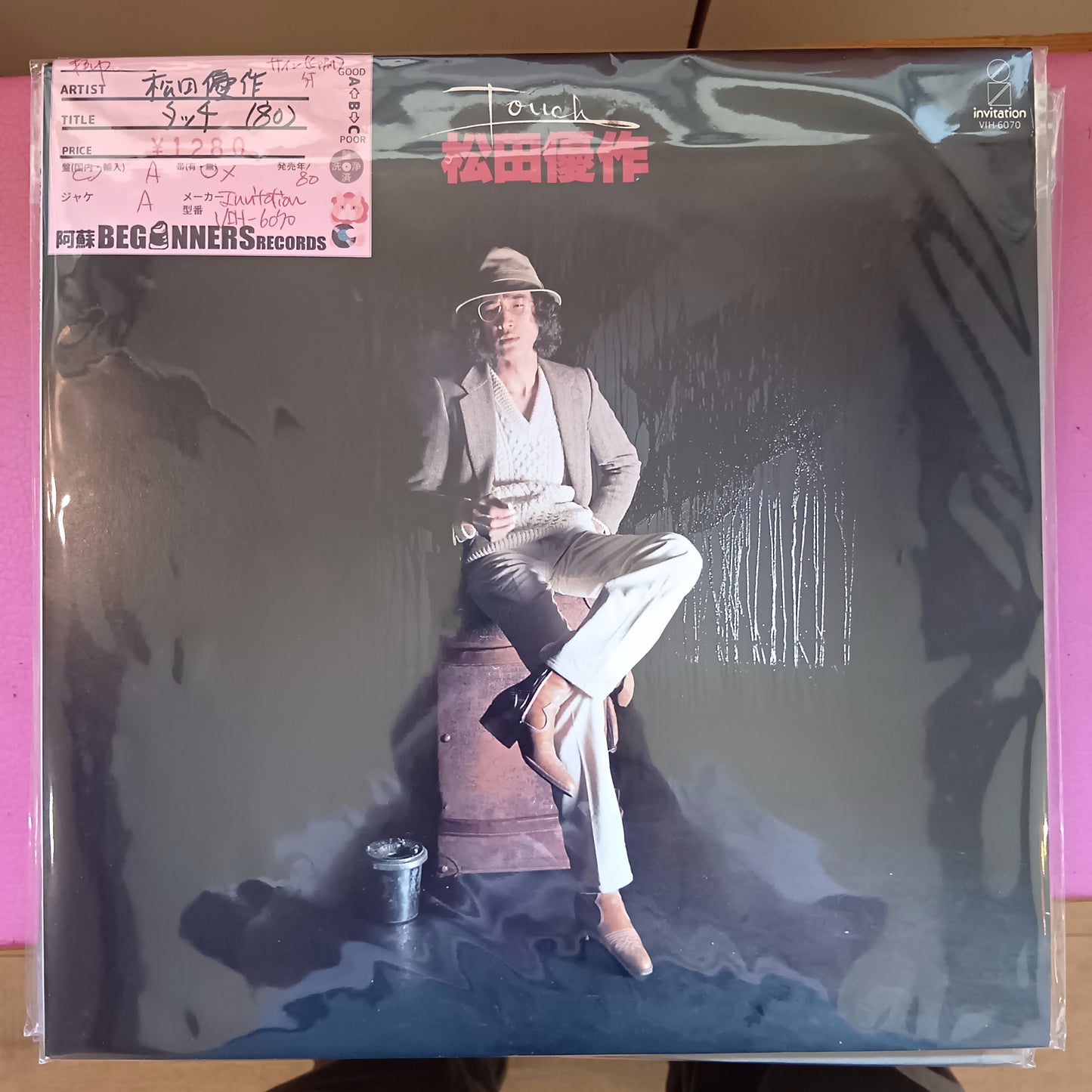 【LP】松田優作/タッチ('80)
