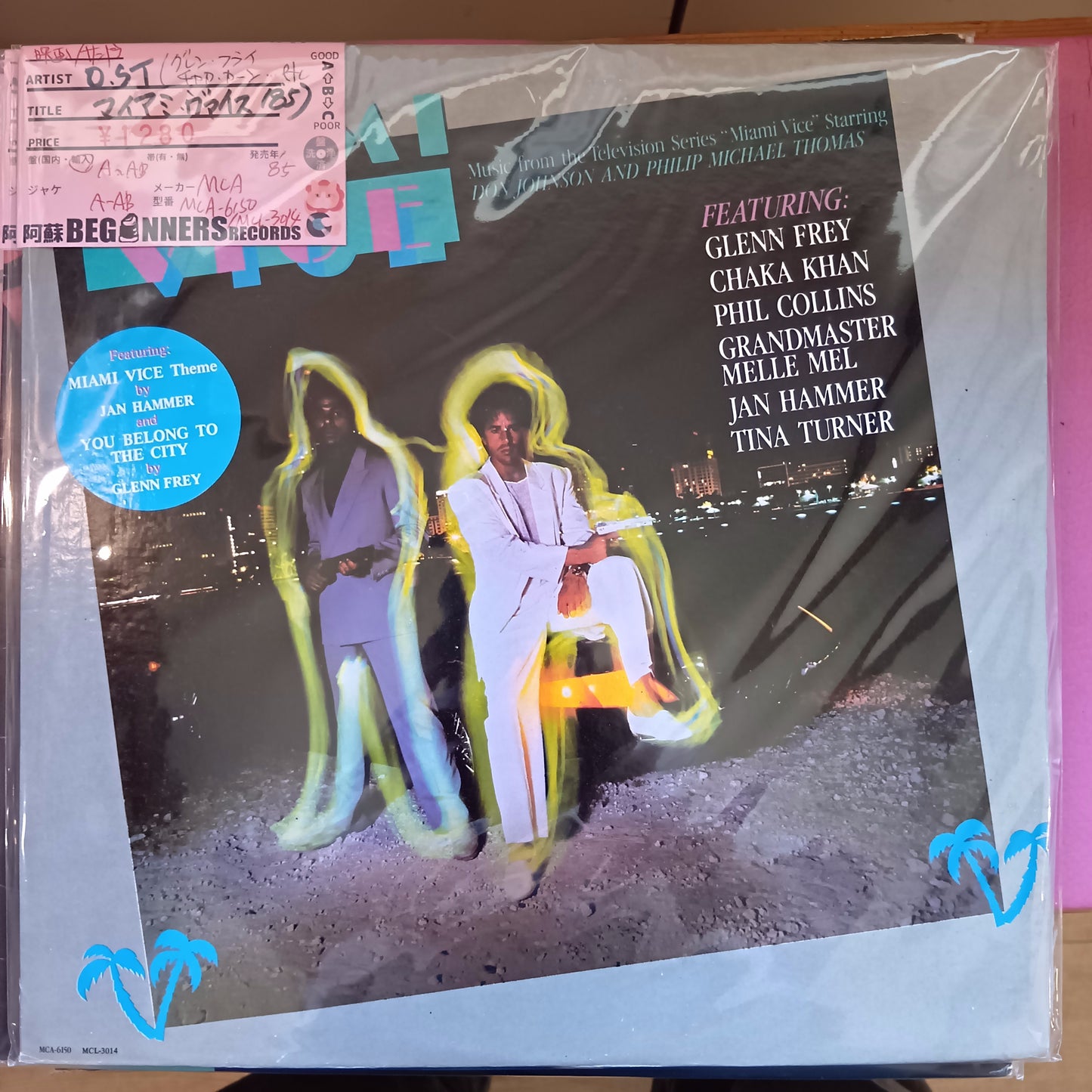 【LP-OST】マイアミ・ヴァイス('85/Import)