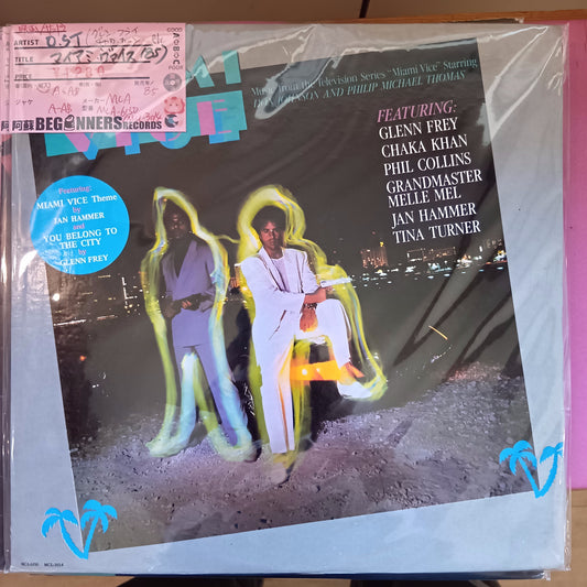 【LP-OST】マイアミ・ヴァイス('85/Import)