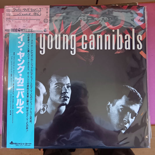 【LP】ファイン・ヤング・カニバルズ/Same('86/国内盤帯付)