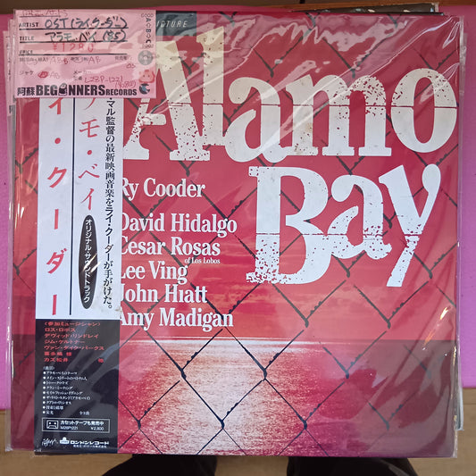 【LP-OST】アラモ・ベイ/ライ・クーダー('85/国内盤帯付)