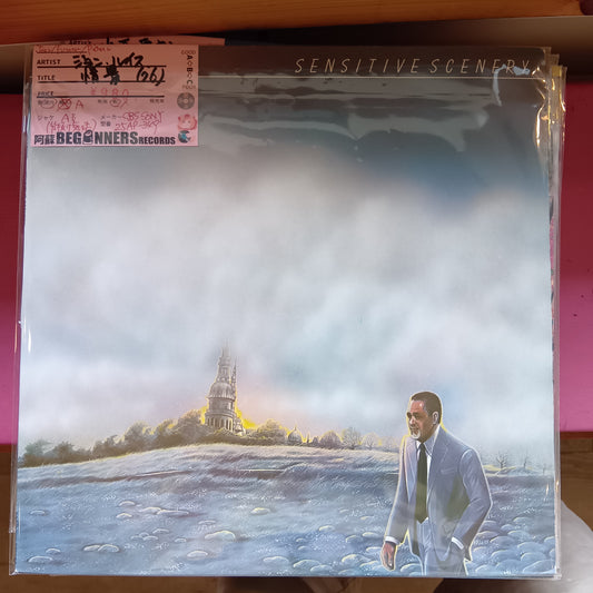 【LP】ジョン・ルイス/情景('76/国内盤)
