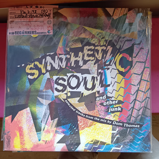 【LP】ドム・トーマス/シンセティック・ソウル&アザー・ジャンク('10/2枚組/Import)