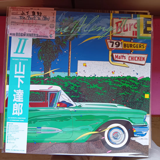 【LP】山下達郎/カム・アロング2('84/帯付)