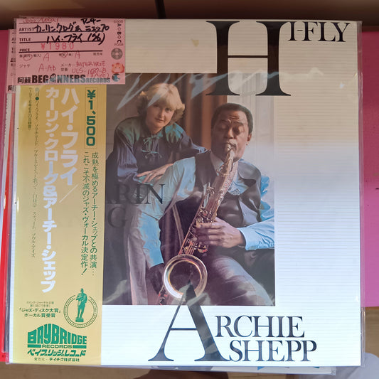 【LP】カーリン・クローグ&アーチー・シェップ/ハイ・フライ('76/国内盤帯付)