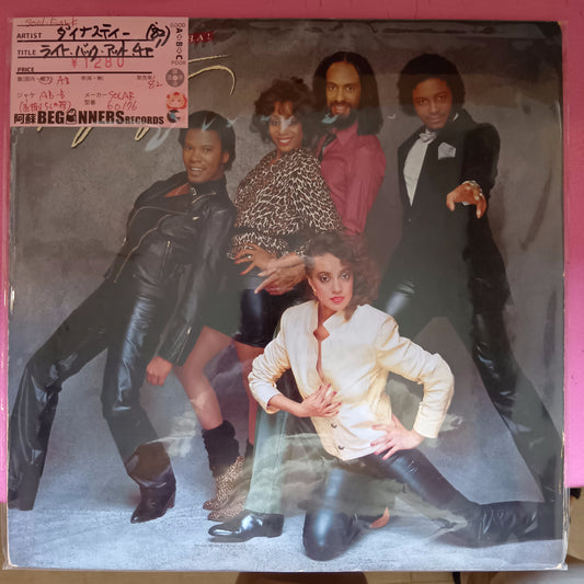 【LP】ダイナスティー／ライト・バック・アット・チャ！('82/Import)