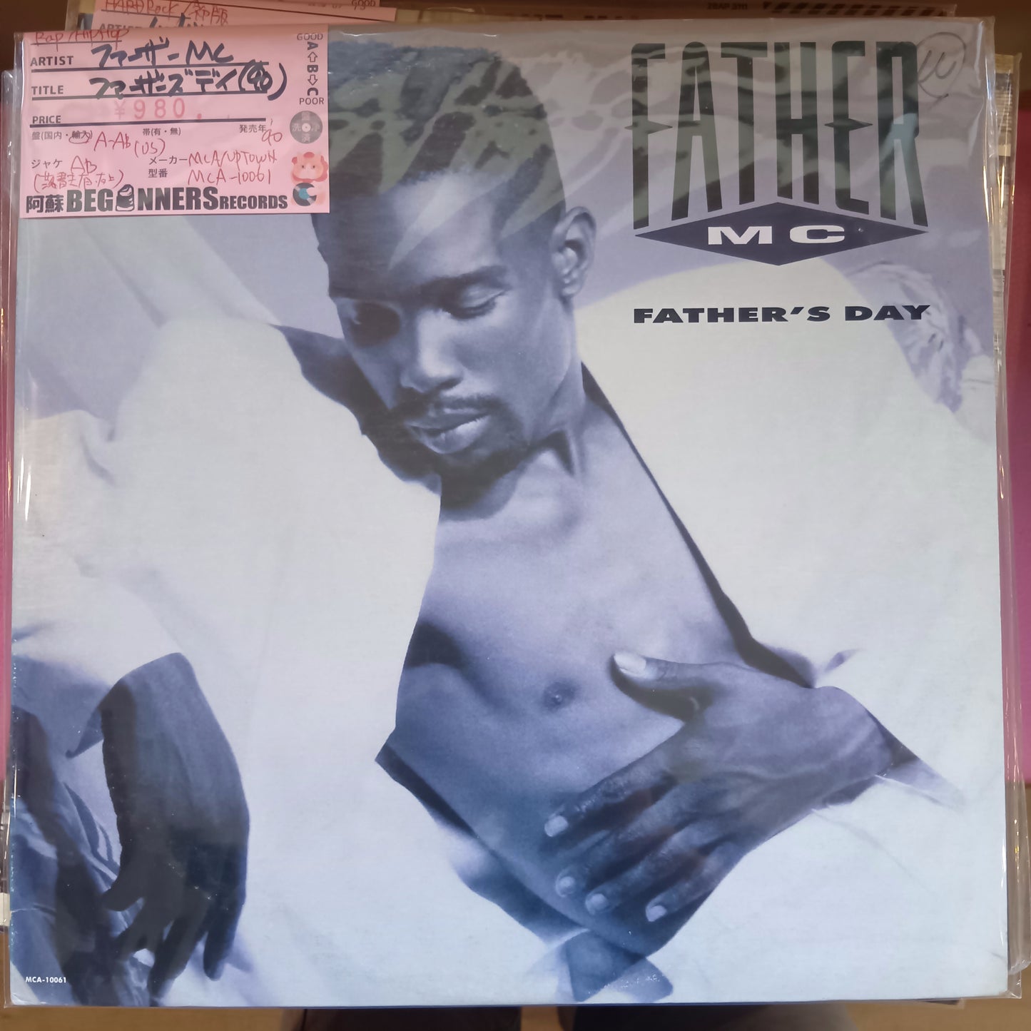 【LP】ファーザーMC/ファーザーズ・デイ('90/US盤)