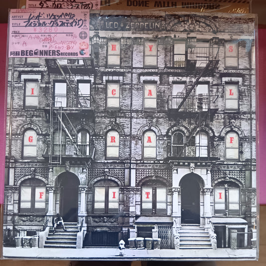 【LP】レッド・ツェッペリン/フィジカル・グラフィティ('75/国内盤/2枚組/6000番台)