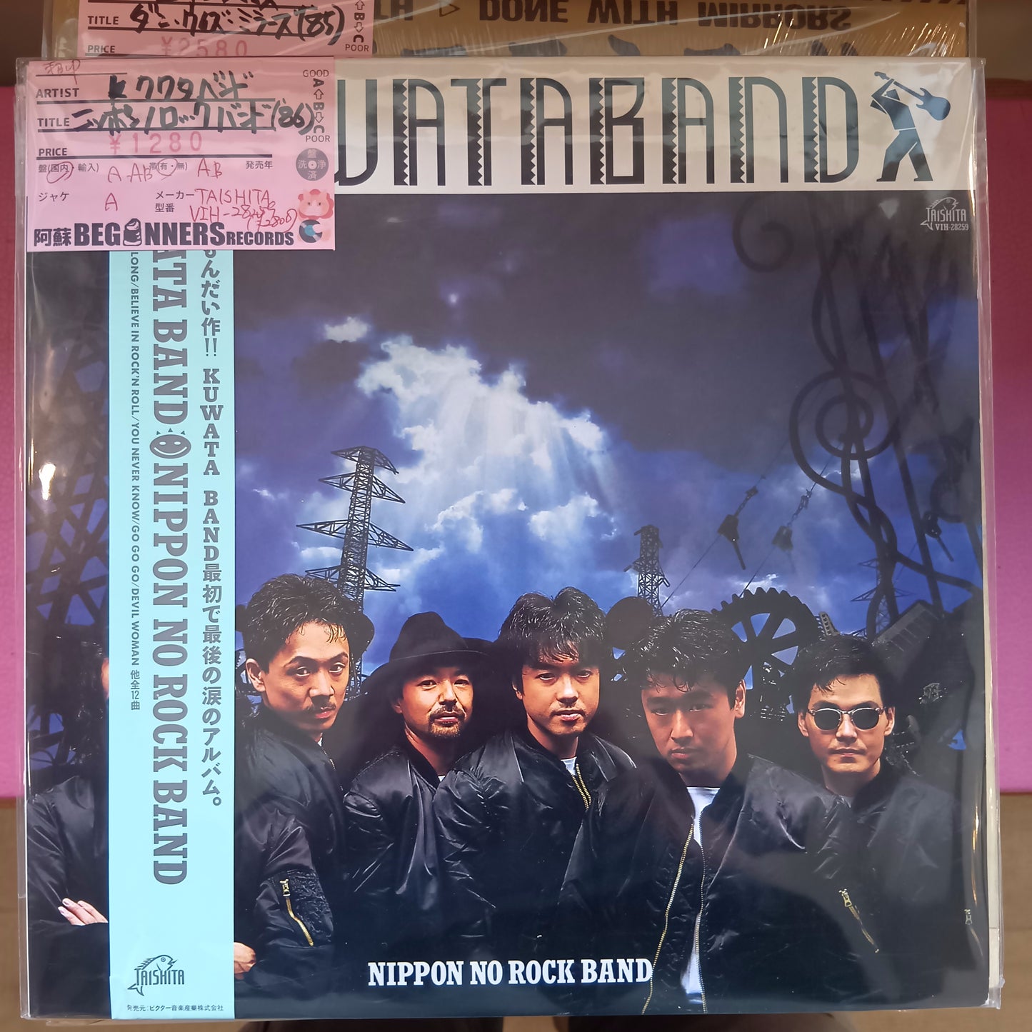 【LP】クワタバンド/ニッポン・ノ・ロック・バンド('86/帯付)