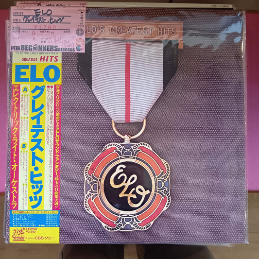 【LP】ELO/グレイテスト・ヒッツ(国内盤帯付)