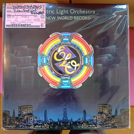 【LP】エレクトリック・ライト・オーケストラ/ア・ニューワールド・レコードｰオーロラの救世主('76/国内盤)