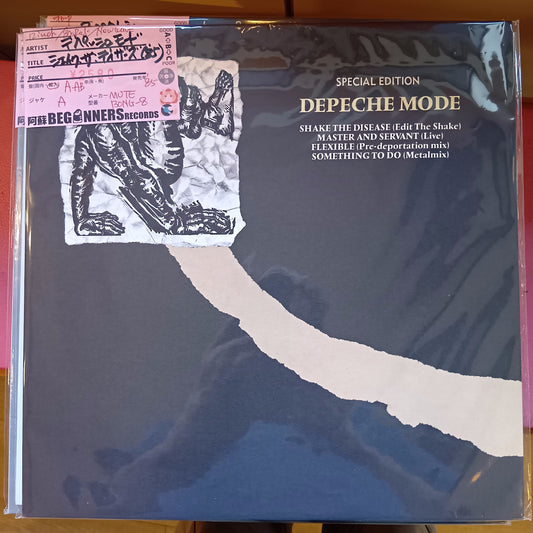 【12inch】デペッシュ・モード/シェイク・ザ・ディザーズ('85/Import)