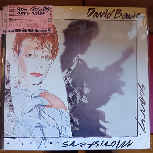 【LP】デビッド・ボウイー/スケアリー・モンスターズ('80/国内盤)